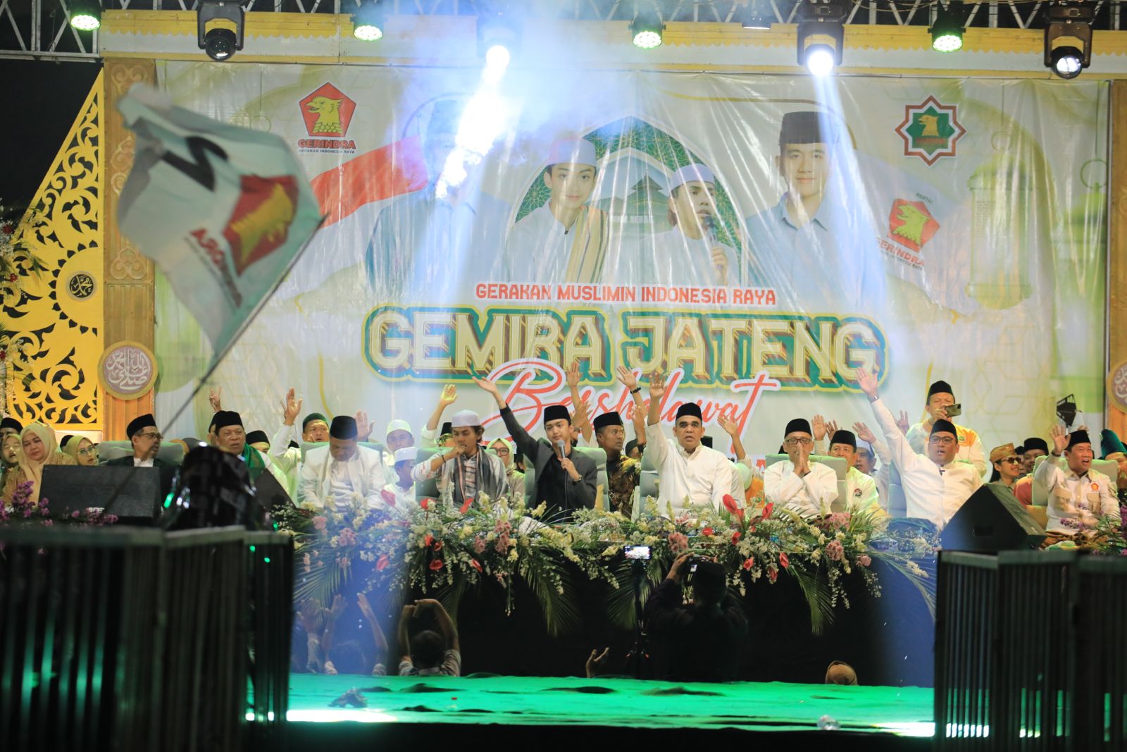 Gerakan Muslim Indonesia Raya